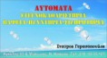 /album/%cf%83%cf%84%ce%b5%ce%b3%ce%bd%ce%bf%ce%ba%ce%b1%ce%b8%ce%b1%cf%81%ce%b9%cf%83%cf%84%ce%b7%cf%81%ce%b9%ce%b1-%ce%b4%ce%b5%ce%b9%ce%b3%ce%bc%ce%b1%cf%84%ce%b1-%ce%b5%cf%80%ce%b1%ce%b3%ce%b3%ce%b5%ce%bb%ce%bc%ce%b1%cf%84%ce%b9%ce%ba%cf%89%ce%bd-/%cf%83%cf%84%ce%b5%ce%b3%ce%bd%ce%bf%ce%ba%ce%b1%ce%b8%ce%b1%cf%81%ce%b9%cf%83%cf%84%ce%b7%cf%81%ce%b9%ce%b1-3-jpg/